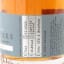 White Peak Wire Works Small Batch #3