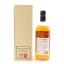 Karuizawa 2000 Sea Dragon Cask #166