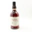Foursquare 14 Year Old Equidem Exceptional Cask Selection Mark XXXVII