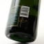 Moet & Chandon 1995 Champagne 75cl