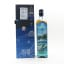 Johnnie Walker Blue Label Hainan 2220 Cities Of The Future 75cl