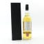 Campbeltown Blended Malt 2017 5 Year Old Watt Whisky