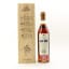Comte De Lauvia 21 Year Old Armagnac