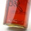 Garrison Brothers 2010 2 Year Old 75cl