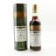 Strathmill 1962 45 Year Old Old Malt Cask
