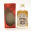 Glen Grant 5 Year Old Mini 4cl