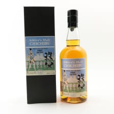 CHICHIBU PARIS EDITION 2018