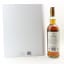 Macallan The Archival Series - Folio 6