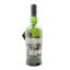 Ardbeg Supernova Committee Release SN2014