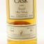 Cragganmore 1985 22 Year Old First Cask