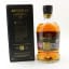 Aberfeldy 15 Year Old Red Wine Cask