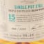 Jameson 15 Year Old Remastered 50cl