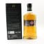 Highland Park 15 Year Old Viking Heart