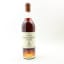 Valdespino Pre-1962 Solera Legend Of Cuban Rum