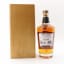 Midleton Very Rare 2021 Release