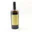 Glenburgie 1995 28 Year Old Artist #13 La Maison Du Whisky