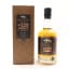 Wolfburn Small Batch No.128