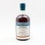Strathisla 2003 13 Year Old Distillery Reserve Collection