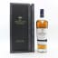 Macallan Estate