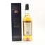Littlemill 1988 The Pearls of Scotland