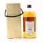 The Mikuni Blended Whisky 75cl