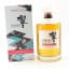 Hibiki Blossom Harmony 2023 Release