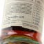 Balvenie Tun 1401 Batch #8