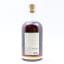 Hirsch Selection 25 Year Old Kentucky Straight Rye Whiskey 75cl