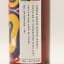 Carsebridge 1973 46 Year Old Thompson Bros
