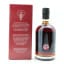 Abhainn Dearg Cask Strength 50cl