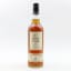 Glen Grant 1973 27 Year Old First Cask