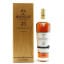 Macallan 25 Year Old Sherry Oak 2022 Release