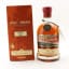 Kilchoman PX Small Batch In Collaboration With Land Rover