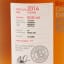 Bruichladdich Micro Provenance 2014 9 Year Old
