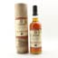 Tullibardine 1993 Sherry Wood Finish