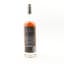 Eagle Rare 10 Year Old Single Barrel For The Whisky Shop