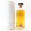 English Whisky Co King Charles III Coronation