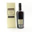 Foursquare Sassafras Single Blended Rum