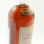 Macallan Speaker Martin’s 10 Year Old