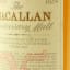 Macallan 1965 25 Year Old Anniversary Malt 75cl