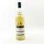 North British 1991 33 Year Old Tri Carragh