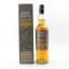 Glen Scotia 8 Year Old Peated PX Cask Finish Campbeltown Whisky Festival 2022