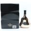 Hennessy X.O Exclusive Collection