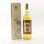 Glen Mhor 1980 Gordon & Macphail