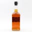 Jack Daniel’s Triple Mash