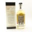 Henstone Small Batch #1