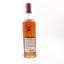 Glenfiddich XS 18 Year Old
