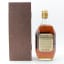 Old Glencrinan 12 Year Old 75cl