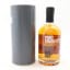 Port Charlotte Valinch 17 Cask Exploration Foghar An Eorna 50cl