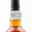 Springbank 2013 12 Year Old Duty Paid Sample